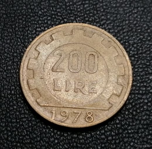200 лир 1978