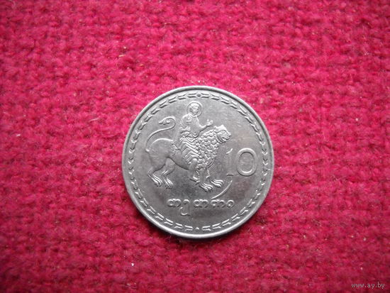 10 тетри 1993 г.