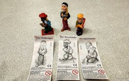 Восточный базар. Серия, 2001 г