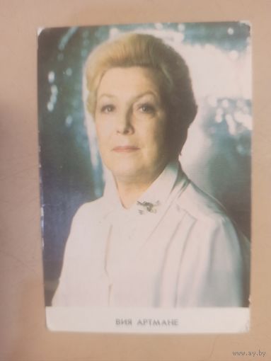 Календарь 1988/5