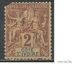 Кот д'Ивуар. Аллегория. Навигация и торговля. 1892г. Mi#2.
