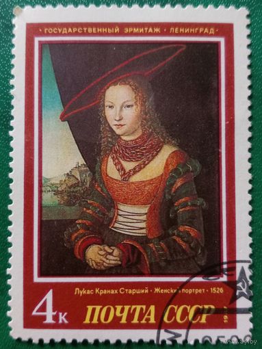 СССР. Лукас Кранах Старший. Женский портрет