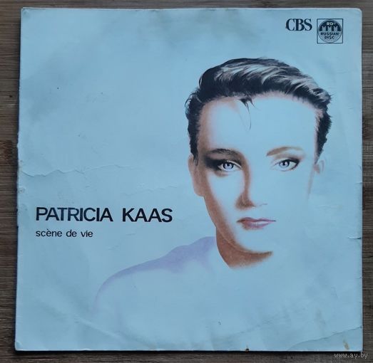 Patricia Kaas - Scene de Vie
