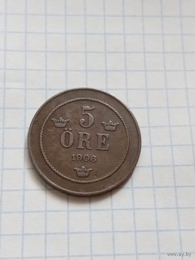 5 оре 1906 года
