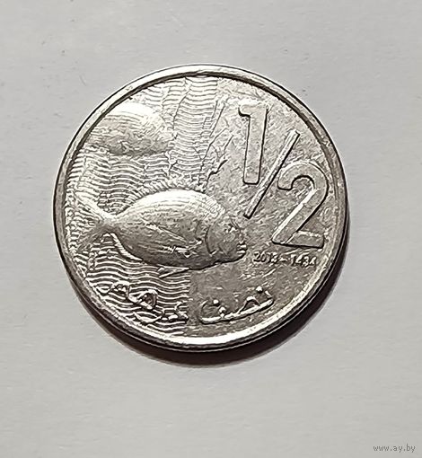 Марокко 1/2 дирхама 2013