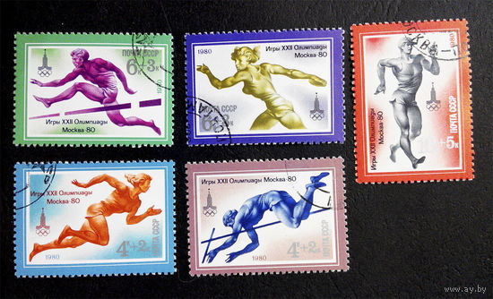 СССР 1980 г. Олимпийские Игры 1980. Спорт, полная серия из 5 марок #0070-С1P11