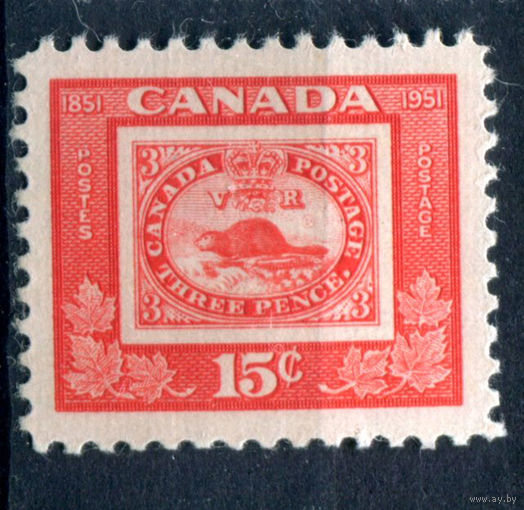 Британские колонии - Канада - 1951г. - 100 лет маркам Канады, 15 с - 1 марка - MLH [Mi 269]. #3-WB-100-A-2