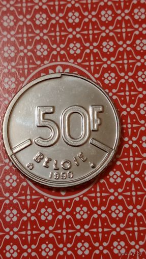 Бельгия 50 франков 1990 фламандская надпись
