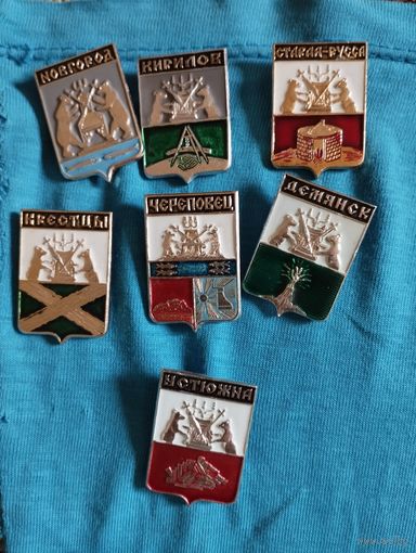 Гербы городов. Россия (19).