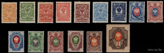 Российская империя-1908г. 19-й выпуск. Полная серия. СК 94-108. (11 м **, 2 м *, 1 м без клея, 1 м гаш)