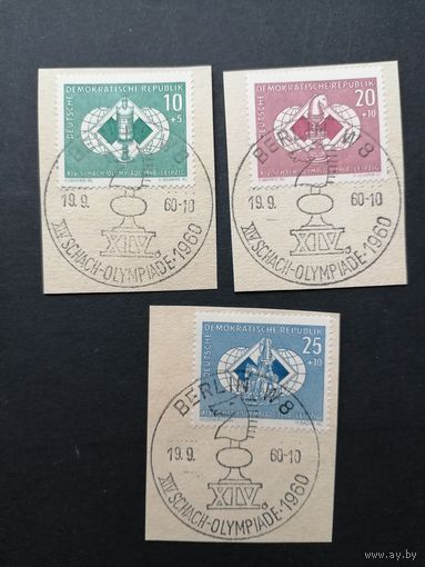 ГДР 1960 Полная серия марок на вырезках "Олимпиада по шахматам в Лейпциге" (спецгашение) Mi.786-788 каталог 5.00 евро