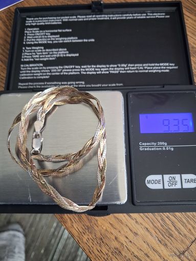 Цепь Ag 925,c позолотой