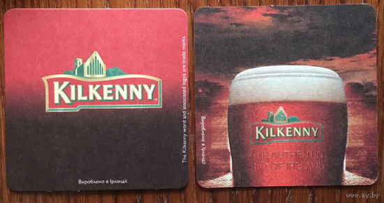 Подставка под пиво Kilkenny No 6 /Украина/