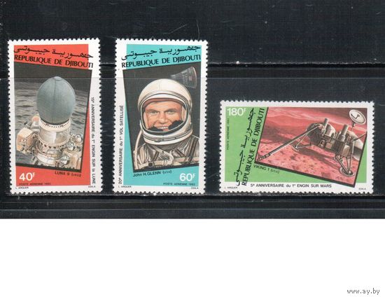 Джибути-1982 (Мих.327-329) **  , Космос (полная серия)