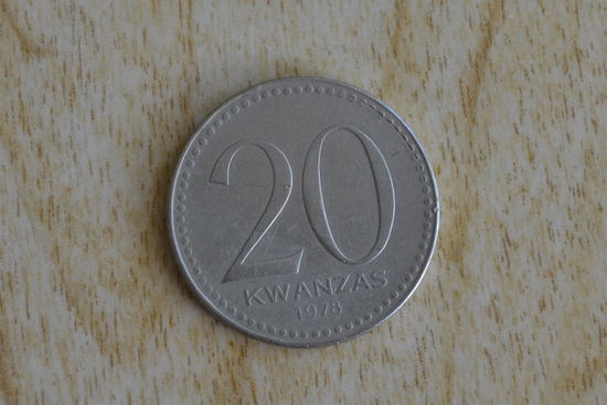 Ангола 20 кванза 1978 с 1 руб