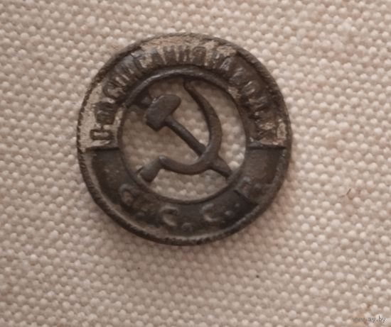 Знак за спасение на водах