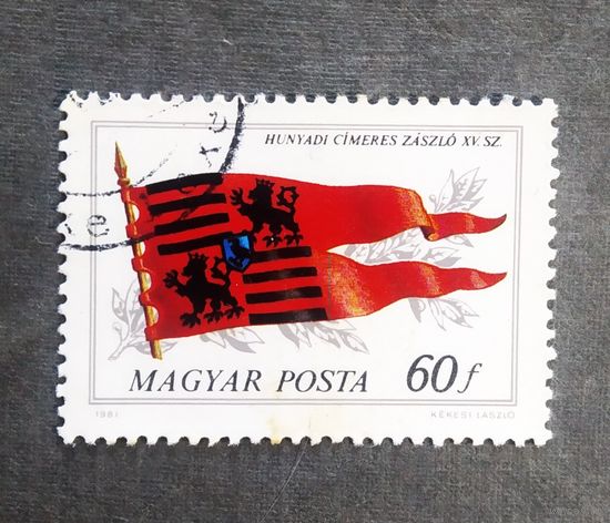 Марка Венгрия 1981 год Исторические флаги