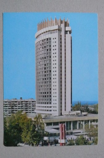 ДМПК, 13-03-1978; Подгорный Б.(фото), Алма-Ата. Гостиница "Казахстан"; чистая.
