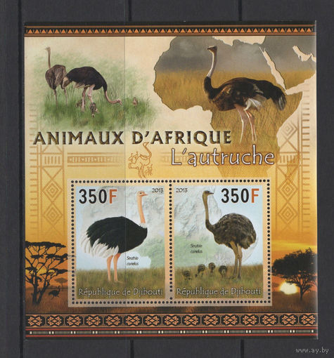 Джибути 2013** Животные Африки