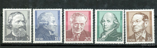 ГДР - 1974г. - Известные люди - полная серия, MNH, одна марка с незначительным дефектом клея [Mi 1941-1945] - 5 марок