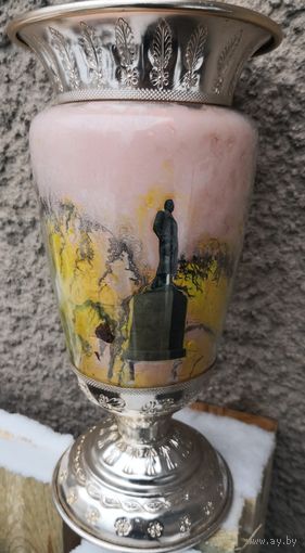 Кубок СССР