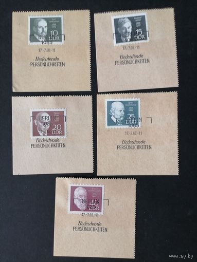 ГДР 1968 Полная серия марок на вырезках "Известные личности" (спецгашение) Mi.1386-1390 каталог 2.50 евро