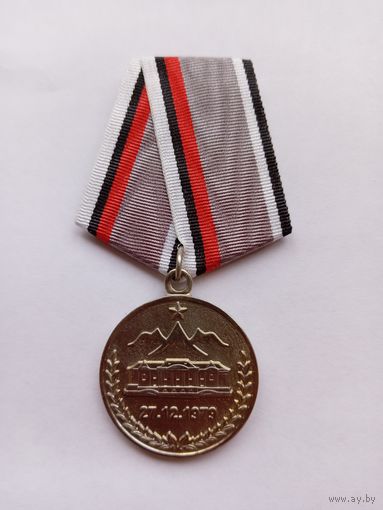 Шторм - 333.