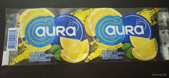 Этикетка от питьевой воды " AURA" , Лидский пивзавод, 1 л., б/у