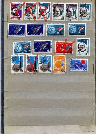 СССР, 1964,   КОСМОС, сборка,   19м по 20 коп шт      гашеная