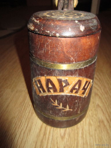 Пивная кружка Нарочь . Дерево