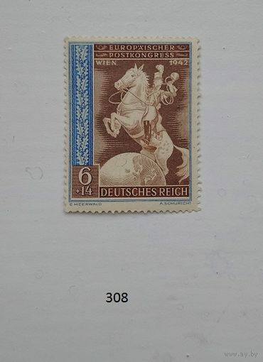Марки. Германия. Рейх. 1942г.