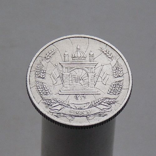 Афганистан 25 пул 1937