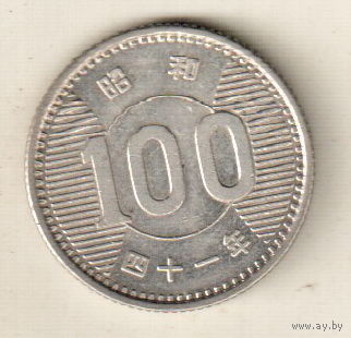 Япония 100 йена 1959-1966