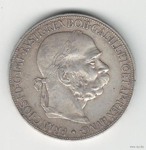 Австро-Венгрия 5 крон 1907 года. Серебро. Состояние XF-