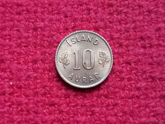 Исландия 10 эйре 1969 г. Ал-5