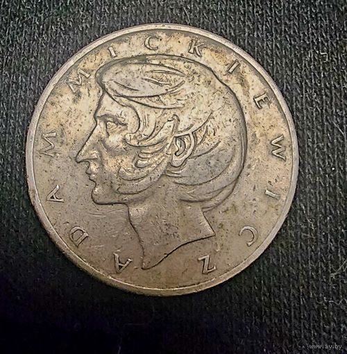Монета Адам Мицкевич 10 злотых юбилейная