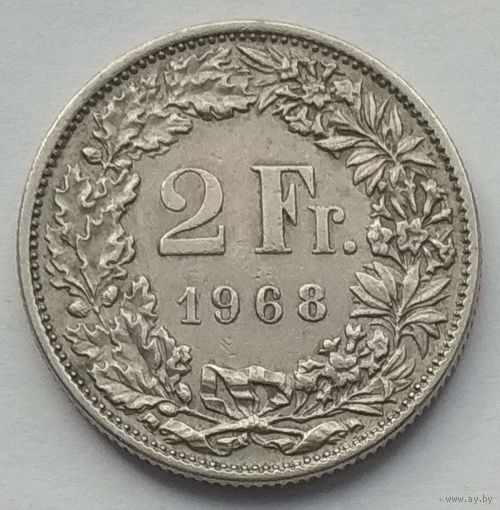 Швейцария 2 франка 1968 г.