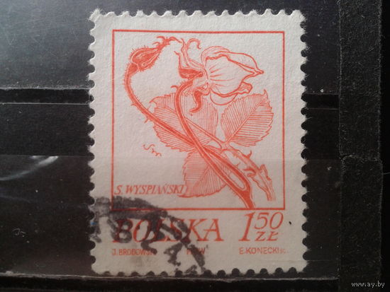 Польша 1974, Цветы