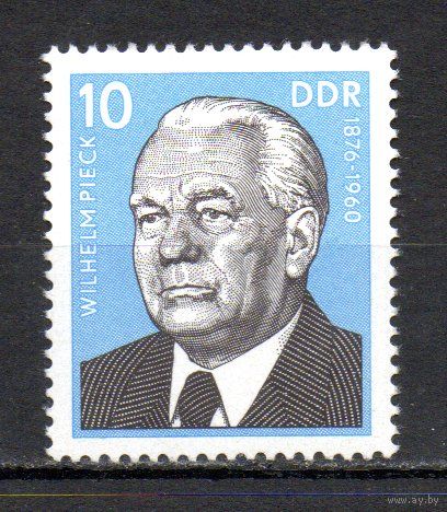 Деятели немецкого рабочего движения ГДР 1975 год серия из 1 марки