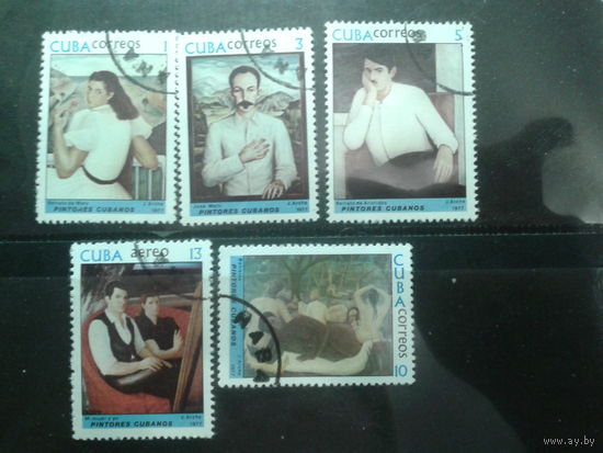 Куба 1977 Живопись