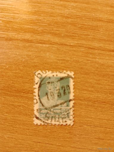 Золотой стандарт 1924 с водяным знаком Заг. 97 гашение Витебск