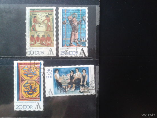 ГДР 1972 Фил. выставка в Берлине Полная серия Михель-2,4 евро гаш