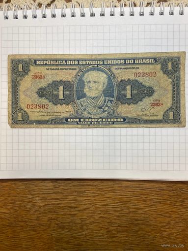 Бразилия 1 крузеиро образца 1954-1958 года-1001