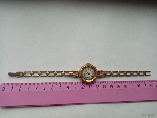 ЧАСЫ ЛУЧ СССР (053)