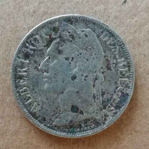 Бельгийское Конго 1 франк 1925 г., Надпись на французском - 'ALBERT ROI DES BELGES',  KM# 20
