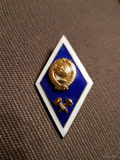 Ромб СССР ЛМД.