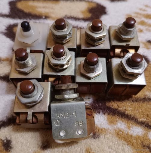 Кнопка км2-1 бу цена за штуку.