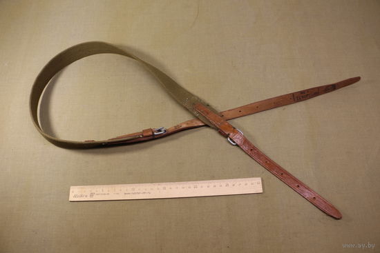 Ремень автомата ППШ. Распродажа коллекции вещей. С РУБЛЯ! АУКЦИОН!