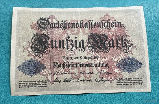 Германия 50 марок 1914 год / номер семь знаков / Ссудная касса (Darleheskassenschein)
