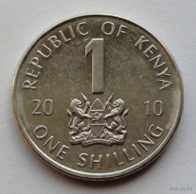 Кения 1 шиллинг. 2010